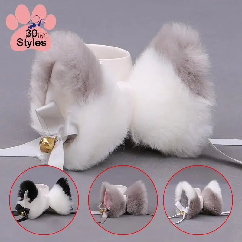 Lolita New Plush Cat Animal Furry Cat Ears Hairpins Lolita Fluffy Fox Ear Cosplay Hair Clips Party Performance Costume Accessori