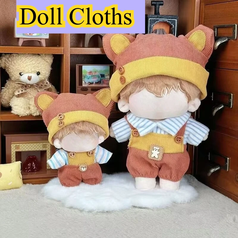 

10cm - 20cm cm men's baby clothes, cotton doll men's cute clothes set, original and genuine plush doll dress-up