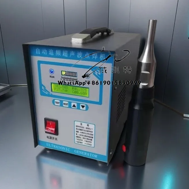 KH-2870Y Auto-Frequ…