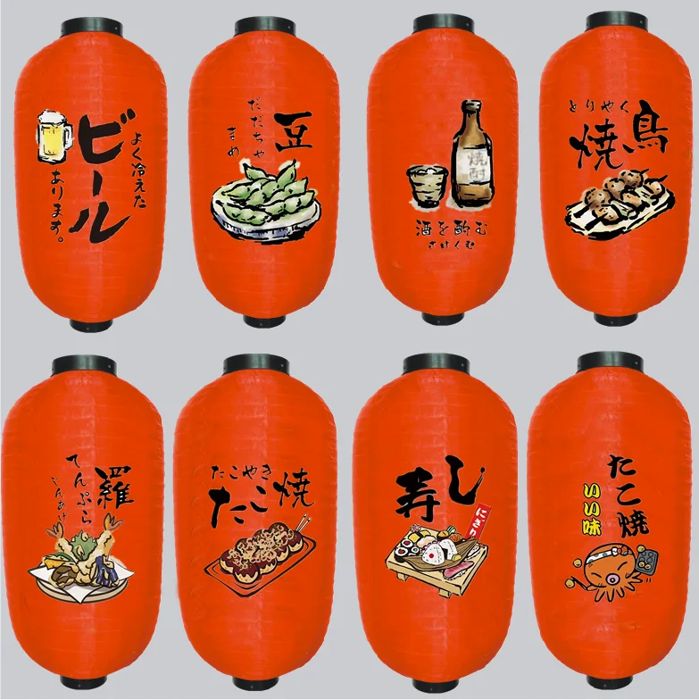 Π―ΠΏΠΎΠ½ΡΠΊΠΈΠ΅ Π²ΠΎΠ΄ΠΎΠ½Π΅ΠΏΡΠΎΠ½ΠΈΡΠ°Π΅ΠΌΡΠ΅ ΡΠΊΠ°Π½Π΅Π²ΡΠ΅ ΡΠΎΠ½Π°ΡΠΈΠΊΠΈ Izakaya Sake Π‘ΡΡΠΈ Π Π°ΠΌΠ΅Π½ ΠΠ°ΠΏΡΠ° ΠΡΡ
Π½Ρ Π’Π°ΠΊΠΎΡΠΊΠΈ Π Π΅ΡΡΠΎΡΠ°Π½ Π Π΅ΠΊΠ»Π°ΠΌΠ° ΠΡΠ°Π·Π΄Π½ΠΈΡΠ½ΠΎΠ΅ ΡΠΊΡΠ°ΡΠ΅Π½ΠΈΠ΅ Π―ΠΏΠΎΠ½ΡΠΊΠΈΠ΅ Π²ΠΎΠ΄ΠΎΠ½Π΅ΠΏΡΠΎΠ½ΠΈΡΠ°Π΅ΠΌΡΠ΅ ΡΠΊΠ°Π½Π΅Π²ΡΠ΅ ΡΠΎΠ½Π°ΡΠΈΠΊΠΈ Izakaya Sake Π‘ΡΡΠΈ Π Π°ΠΌΠ΅Π½ ΠΠ°ΠΏΡΠ° ΠΡΡ
Π½Ρ Π’Π°ΠΊΠΎΡΠΊΠΈ Π Π΅ΡΡΠΎΡΠ°Π½ Π Π΅ΠΊΠ»Π°ΠΌΠ° ΠΡΠ°Π·Π΄Π½ΠΈΡΠ½ΠΎΠ΅ ΡΠΊΡΠ°ΡΠ΅Π½ΠΈΠ΅