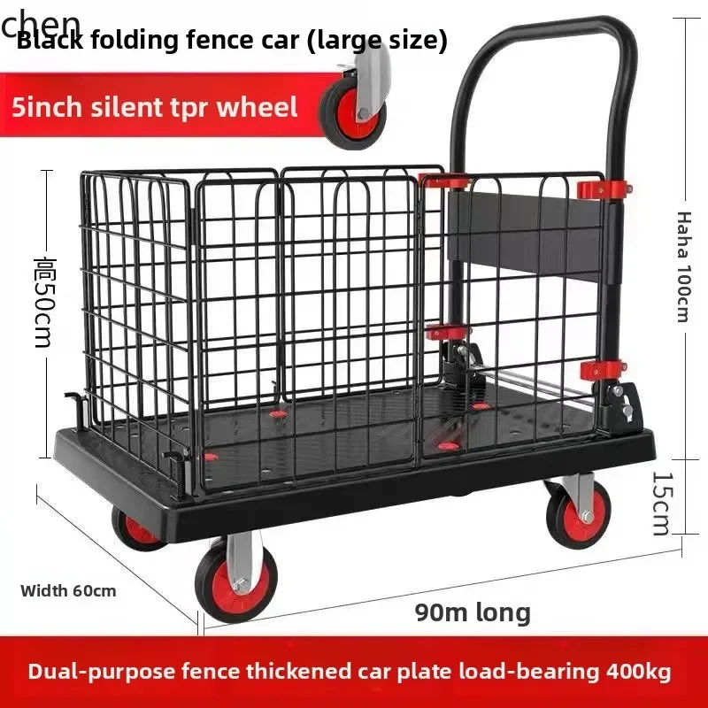 YFY  Handcart Stall Silent Flatbed Cart Household  Folding Small Pull Cart Portable