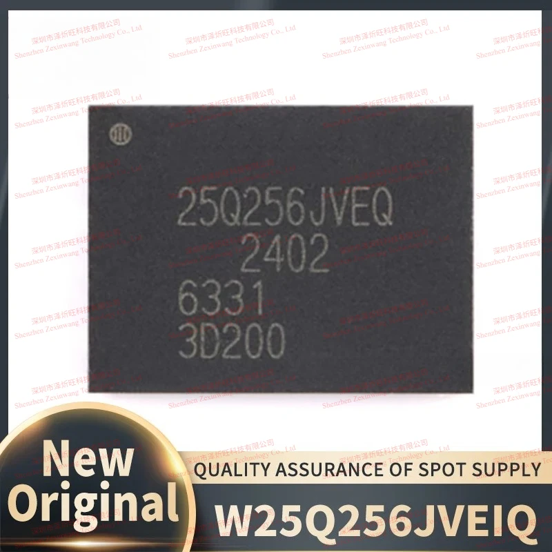 (10pcs-50pcs) 100% New Original W25Q256JVEIQ 25Q256JVEIQ 25Q256JVEQ W25Q256 WSON8 Chipset