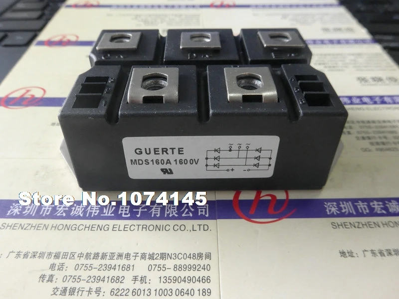

MDS160A1600V IGBT power module