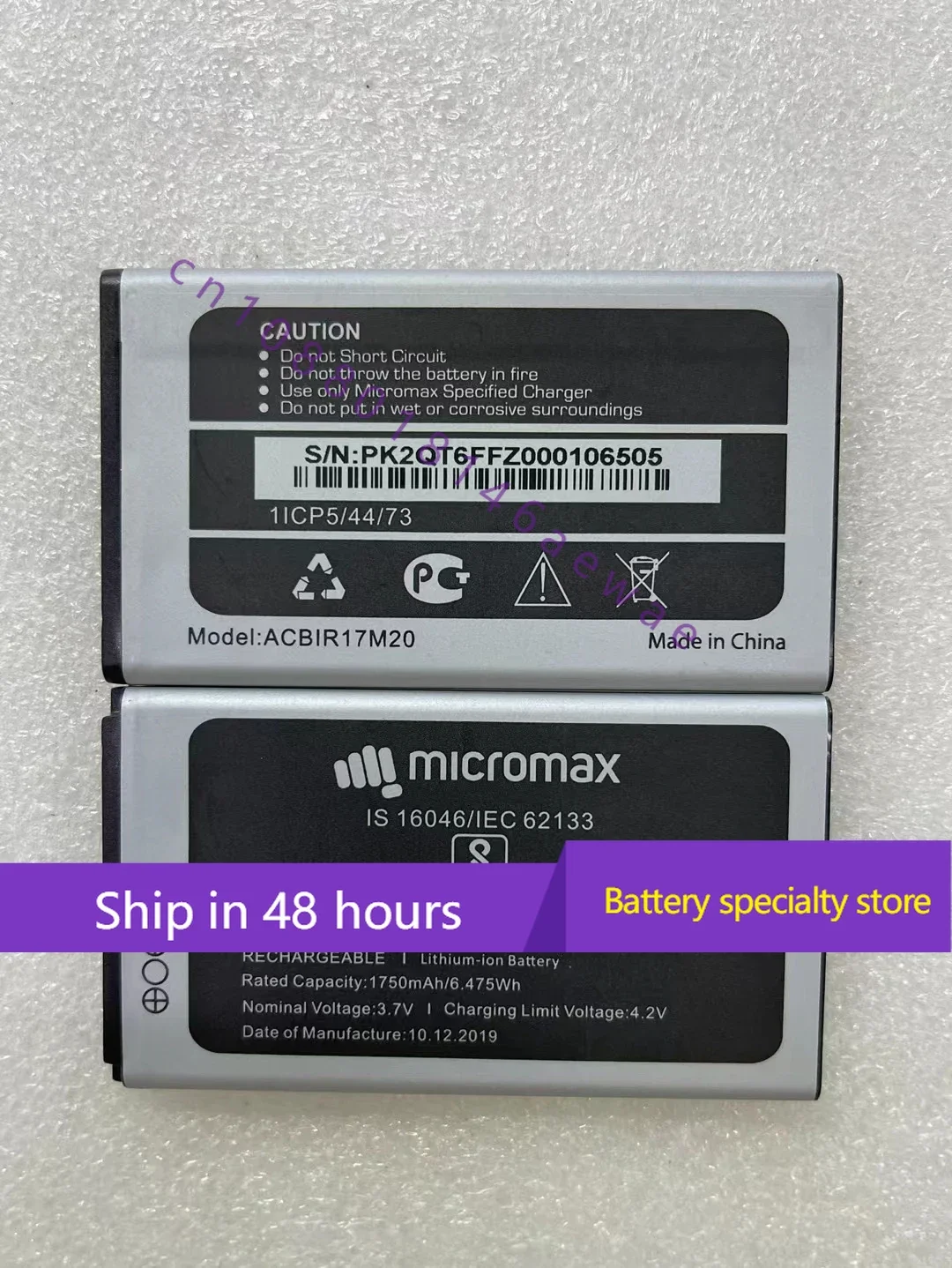 Новый высококачественный 1750mAh Micromax ACBIR17M20 запасная батарея для мобильного телефона