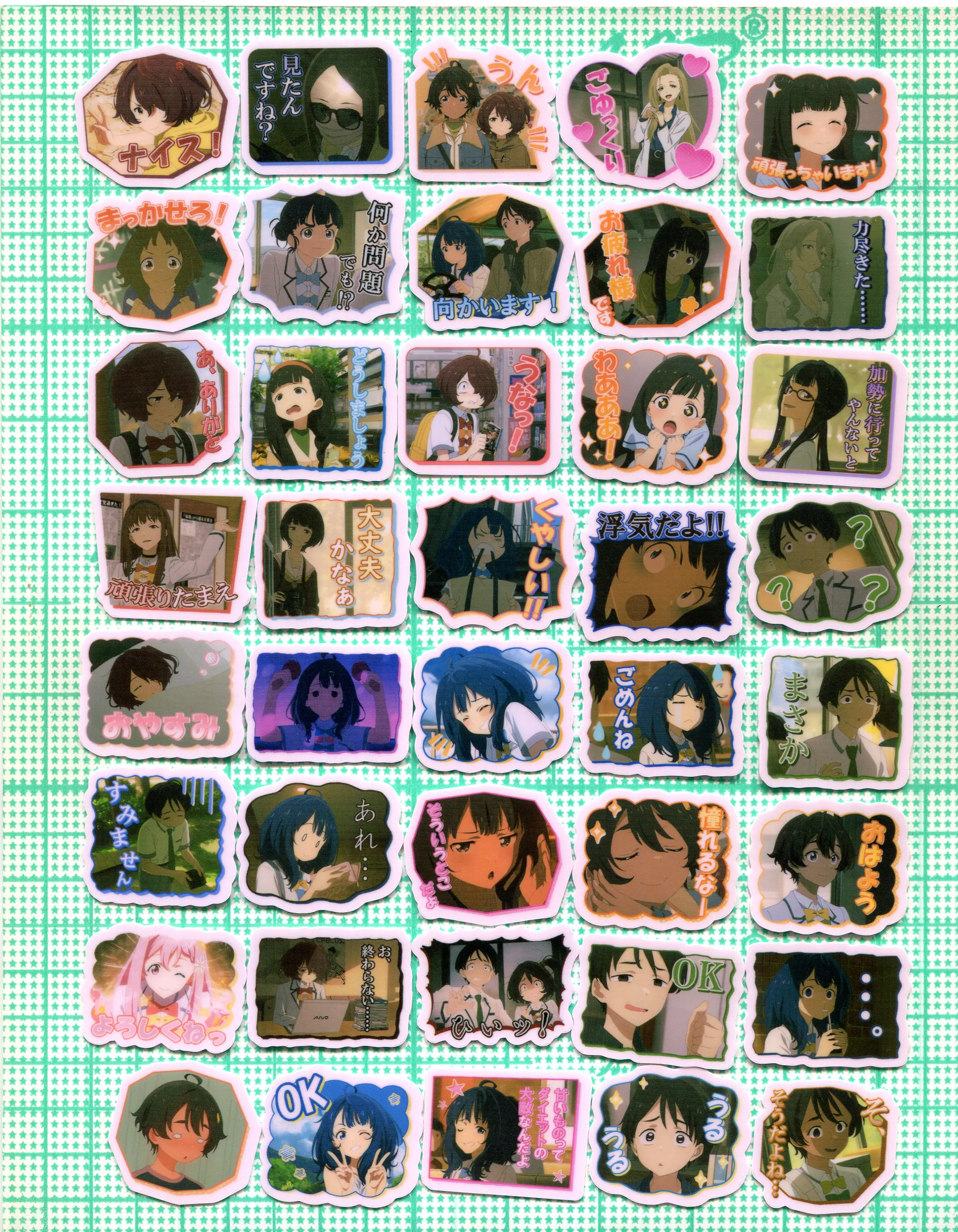 

40PCS Makeine: Too Many Losing Heroines! 3CM Sticker