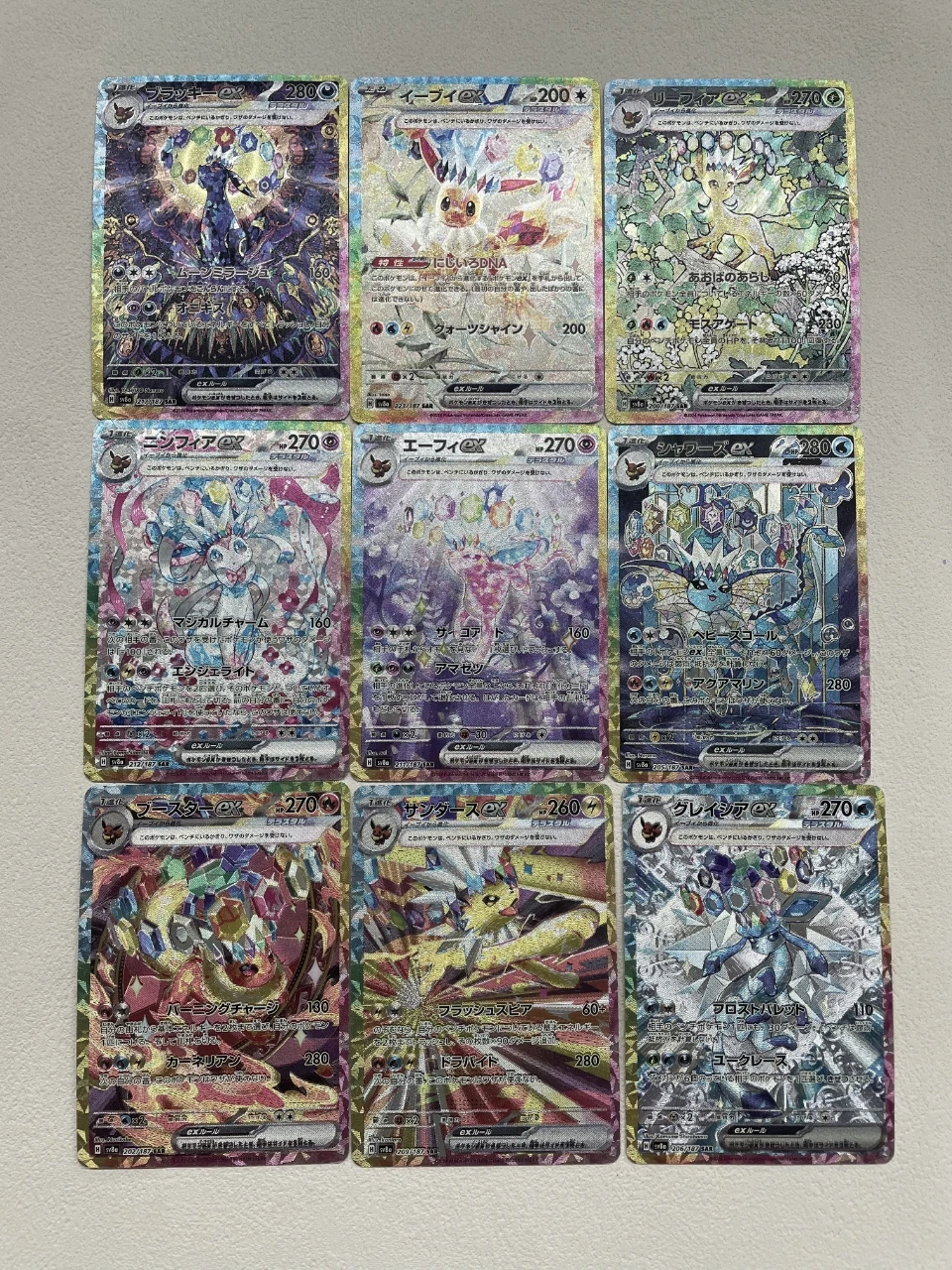 

9Pcs/set Pokemon Diy Eeveelution Self Control Collect Signature Trading Flash Card Anime Cartoon Gift