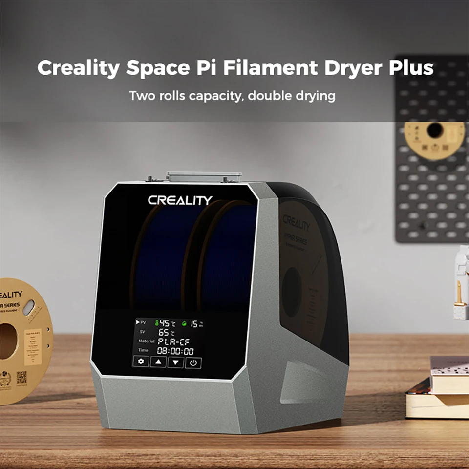Creality Space Pi フィラメント乾燥機 2KG 2ロール対応