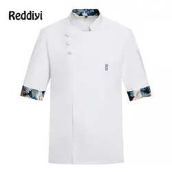 White Short Sleeve Chef Jacket Bakery Work Clothe Hotel Cook Uniform Restaurant Kitchen Overalls Cook Shirt Printed Embroidery