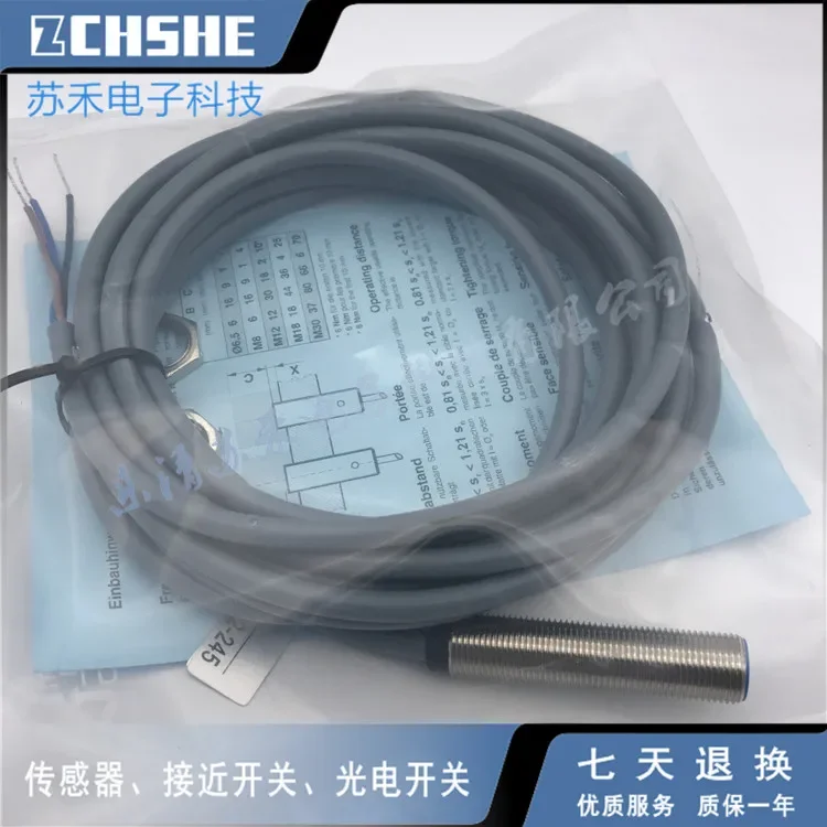 Contrinex Proximity Switch Sensor New High Quality DW-AD-503-M12-120