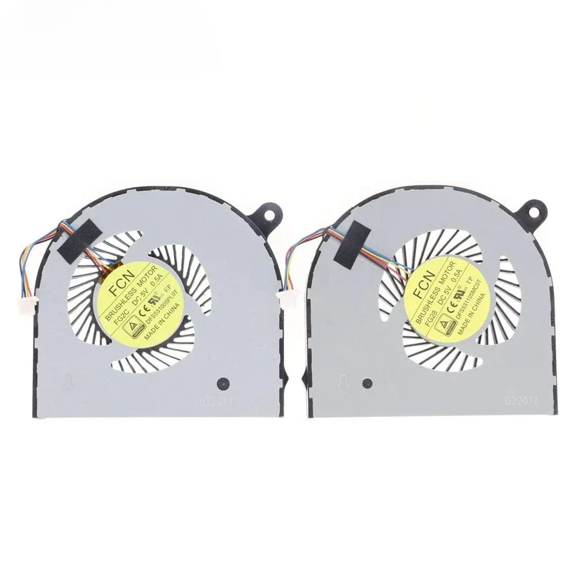 Cpu Gpu Cooling Fan…