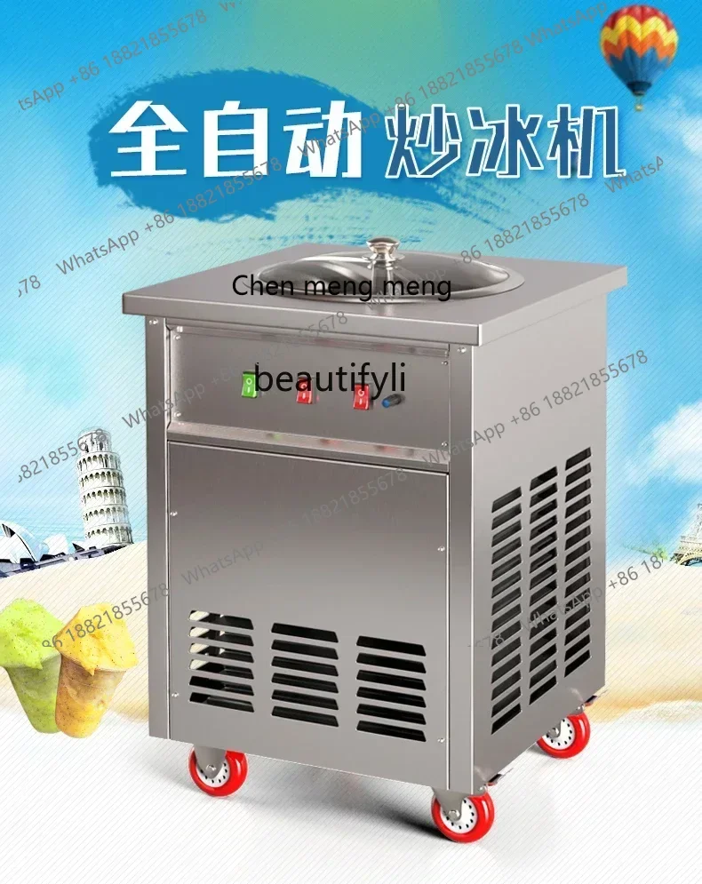 

Z189 Вращающаяся машина для жареного йогурта Коммерческая машина для жареного льда Автоматическая машина для толстой резки йогурта