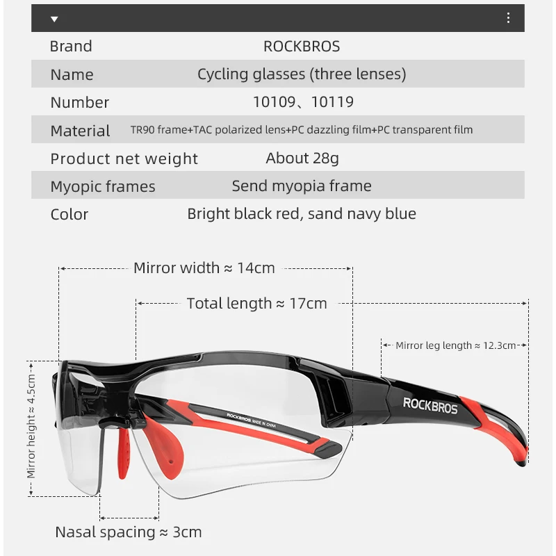 ROCKBROS Cycling Sunglasses Men Women Bicycle Polarized Photochromic Glasses Bike Eyewear Outdoor Sport Cycling Accessories