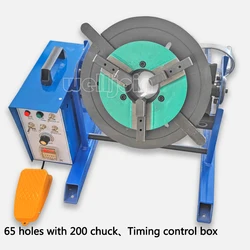 220V BWJ-30 30KG Welding Positioner With 200MM Mini Chuck With Foot Switch Welding Turntable