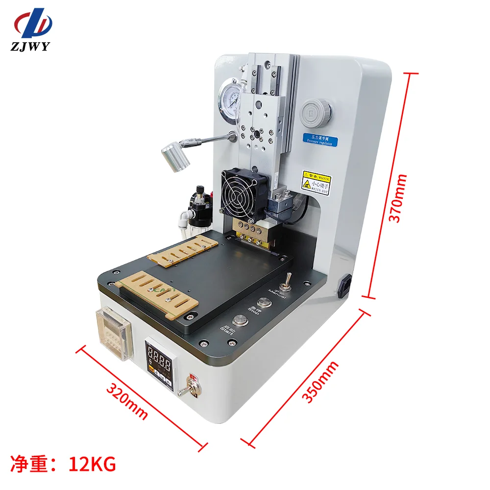 ZJWY  New constant temperature mini bonding machine EN-50B