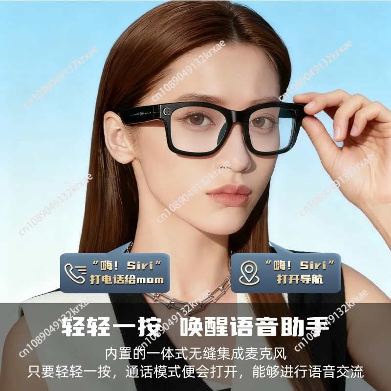 W610 smart glasses AI object recognition voice assistant translation 800W camera listening to music Bluetooth call Bluetooth