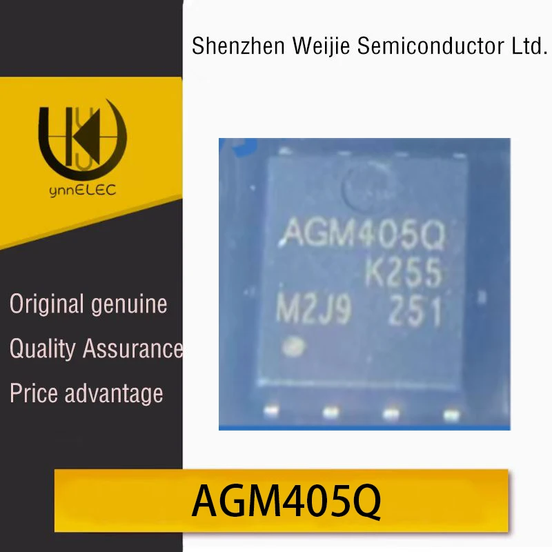 AGM405Q Genuine Original Packaging DFN-5X6 N-Channel 40V 55A MOSFET Chip Silkscreen Marking: AGM405Q