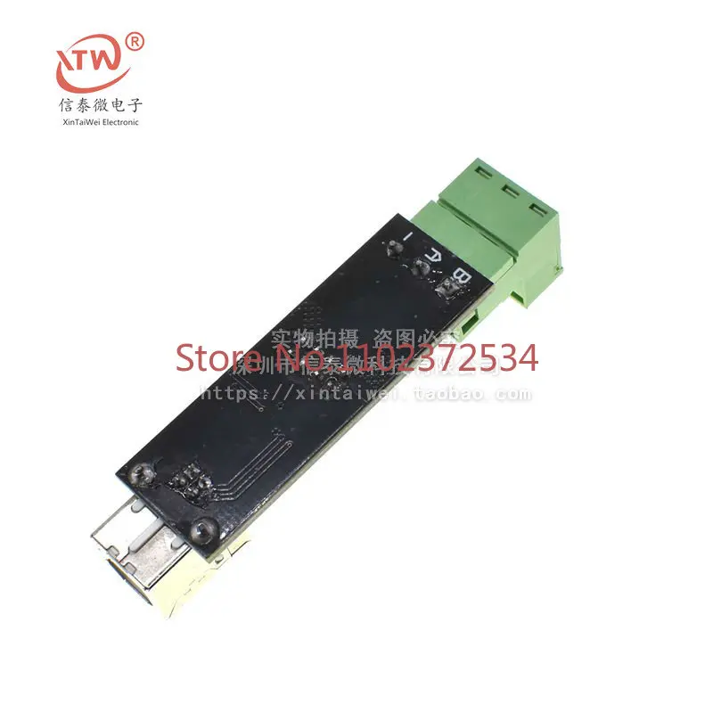 

20 pieces USB TO TTL/RS485 dual-function dual-protection USB to 485 module FT232 chip module