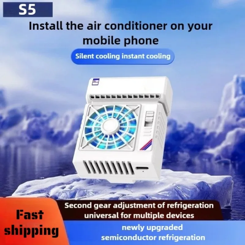 

S5 Mobile Phone Semiconductor PUBG Game Cooler Radiator Air Conditioner Shape Cool Heat Sink for IPhone IOS Android Cooling Fan