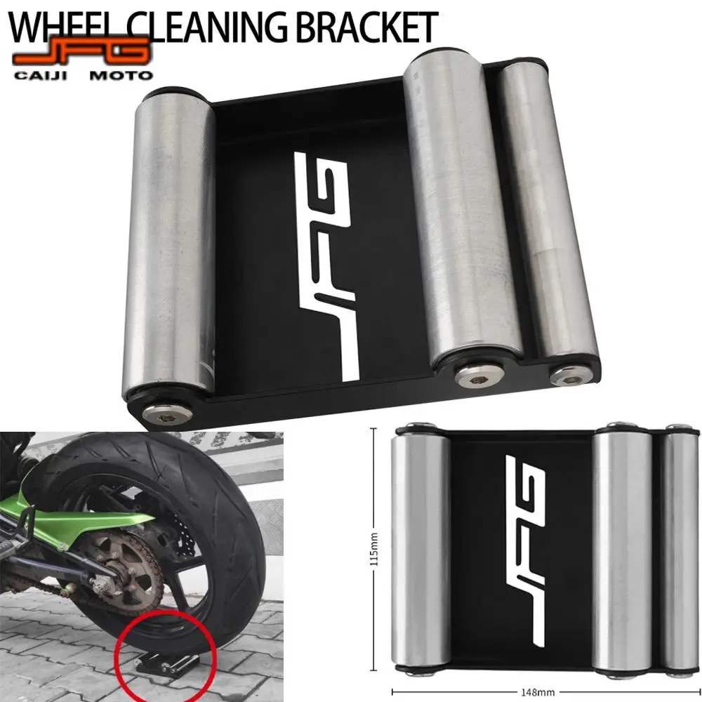 Motorcycle Wheel Cleaning Bracket Tire Wash Bracket Portable For KTM Yamaha Suzuki Kawasaki BMW Honda Universal For Street Bike