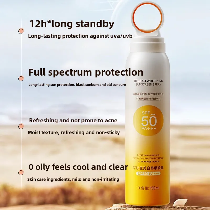 SPF50+ رذاذ الشمس منعش وغير دهني للوجه واقي من الشمس