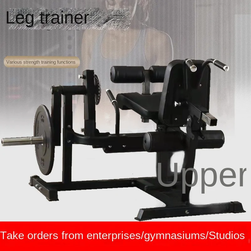 

Multi-functional Leg Muscle Trainer for Stretching and Bending, Sitting, Standing, Back Muscle Training, Bending Fit