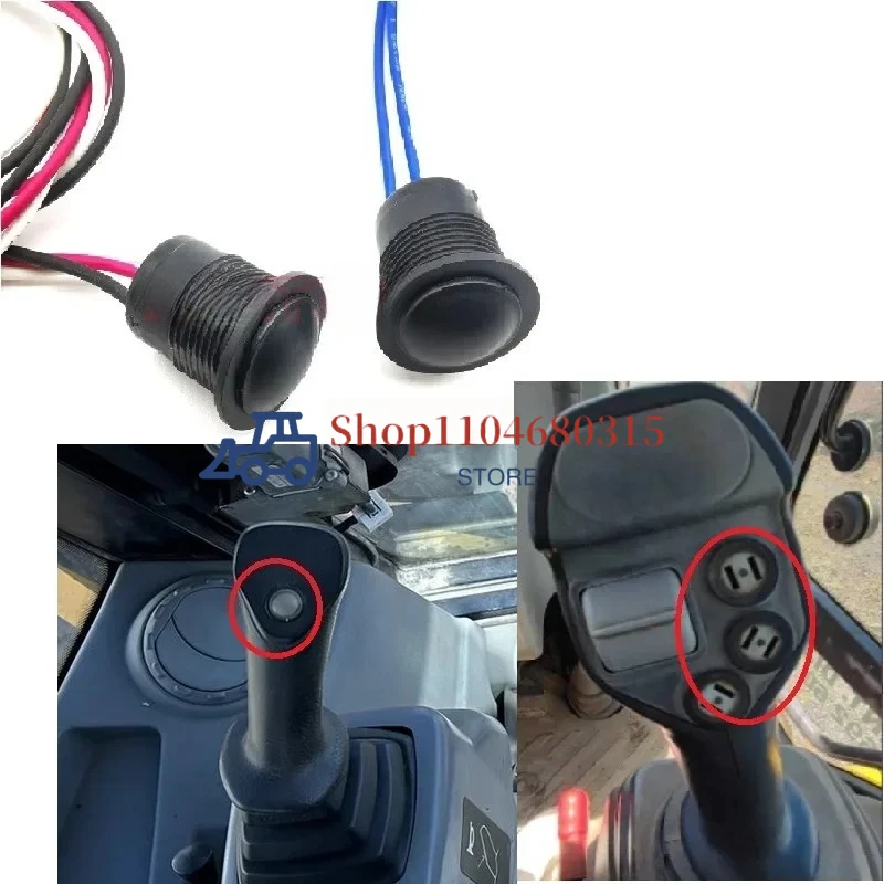 

VOE11888265 КНОПОЧНЫЙ ПЕРЕКЛЮЧАТЕЛЬ Ручной рычаг VOLV BACKHOE Нагрузчик BL70 BL71