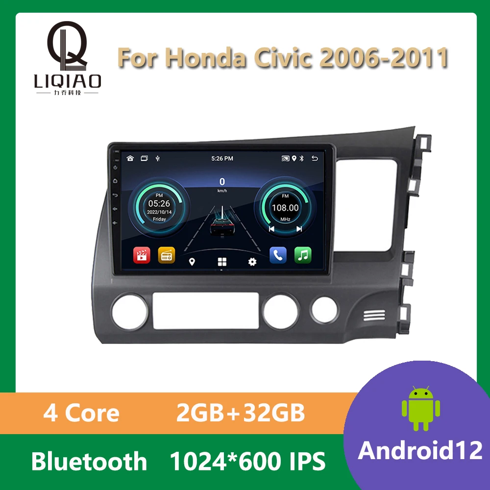 Car Radio For Honda Civic 2006 - 2011 Right Hand Drive RHD Android Auto Multimedia DVD Player 1024*600 IPS Bluetooth 8-Core USB