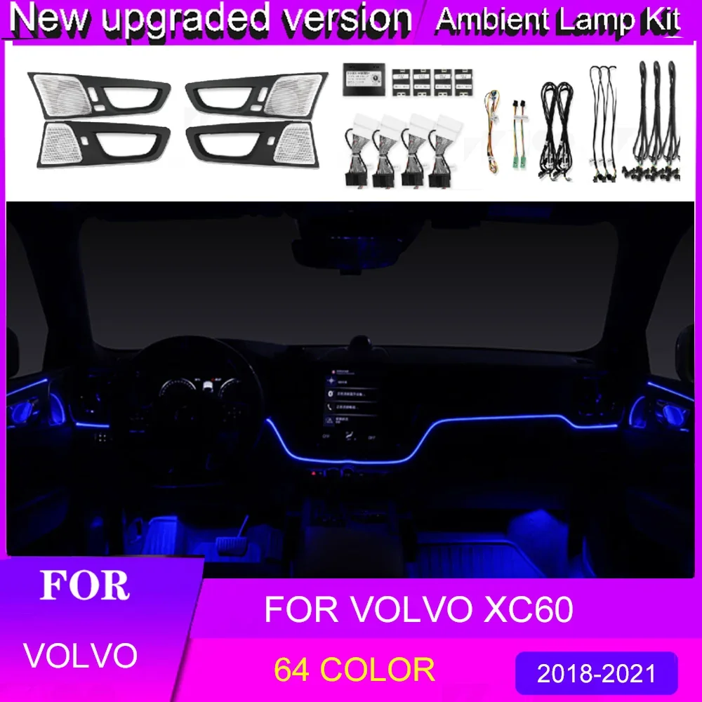 64 colorsFor Volvo XC60 2018-2021 ambient light door audio cover ambient light speaker cover atmospher modification decoration