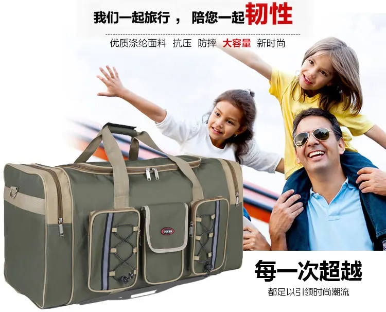 Travel Bag 26 Inch Large Capacity 600D Oxford Cloth Portable Shoulder Moving Bag Luggage Bag