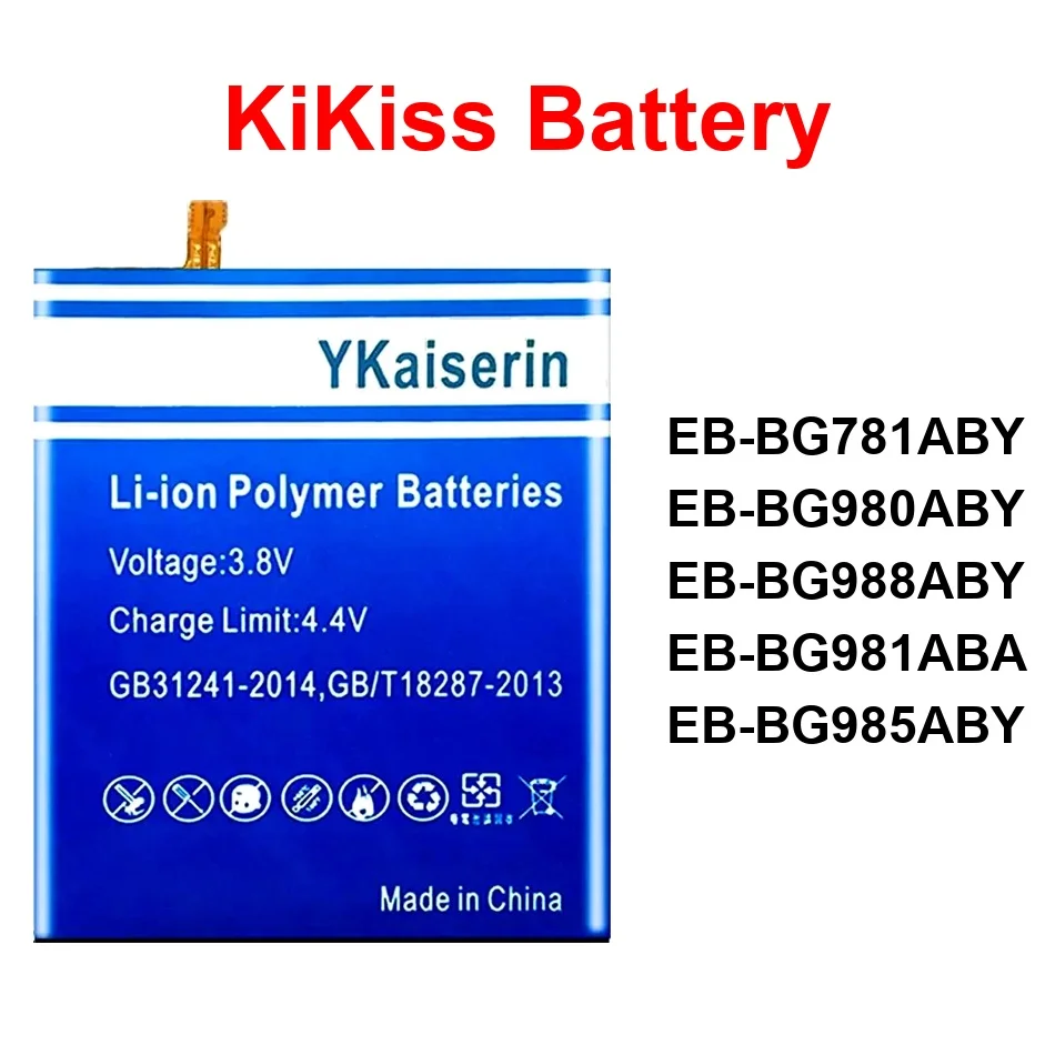 

Аккумулятор для мобильного телефона Safe EB-BG985ABY EB-BG781ABY EB-BG980ABY 4700-6000 мАч для Samsung Galaxy S20 FE 5G Ultra Plus