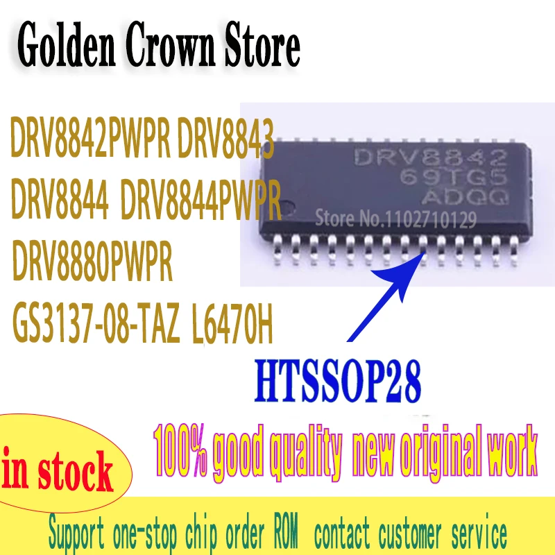 1pcs/lot DRV8842PWPR HTSSOP28 Electronic Components DRV8843 DRV8844 DRV8844PWPR DRV8880PWPR GS3137-08-TAZ New Original L6470H