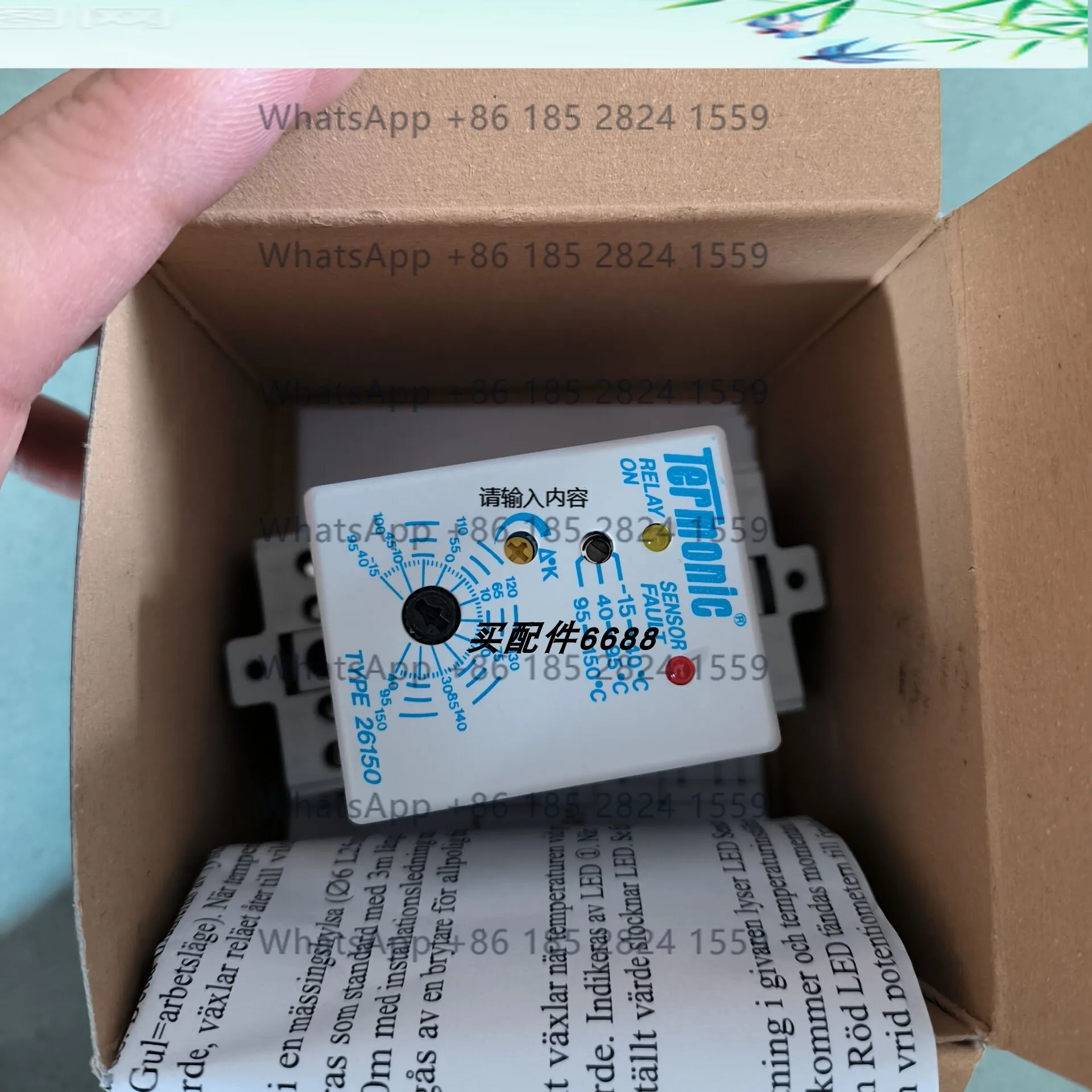 

Termonic 26150 Thermostat Original Genuine brand new 1PCS