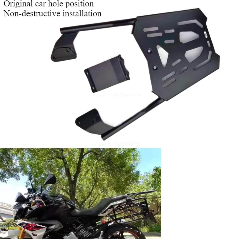 For BMW G310R G310GS luggage rack modification stainless steel rear rack motorcycle tailstock trunk rack accessories