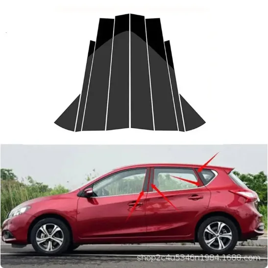 FOR Nissan Tiida Qida Hatchback 2010-2022 Window Decoration Door Frame Bright Black Center Pillar Sticker