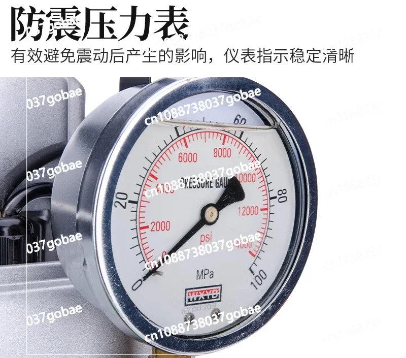 GYB-630B/700A 750W Electric Hydraulic Pump Ultra High Pressure Electric Pump Hydraulic Oil Station High Pressure Oil Pump Tools