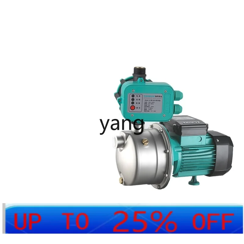 

LTT self-priming jet pump stainless steel booster pump household automatic silent water pump car wash