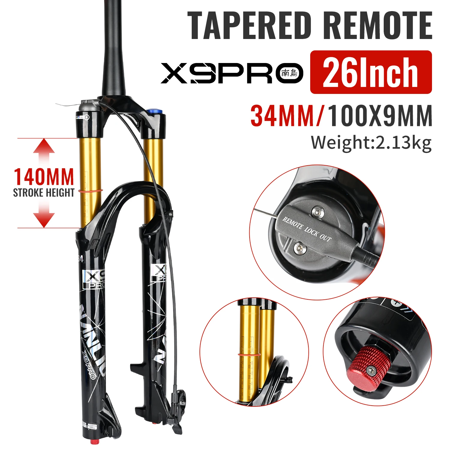 NanLio X9 PRO マウンテンバイクフォーク 26/27.5/29 インチ 140/160