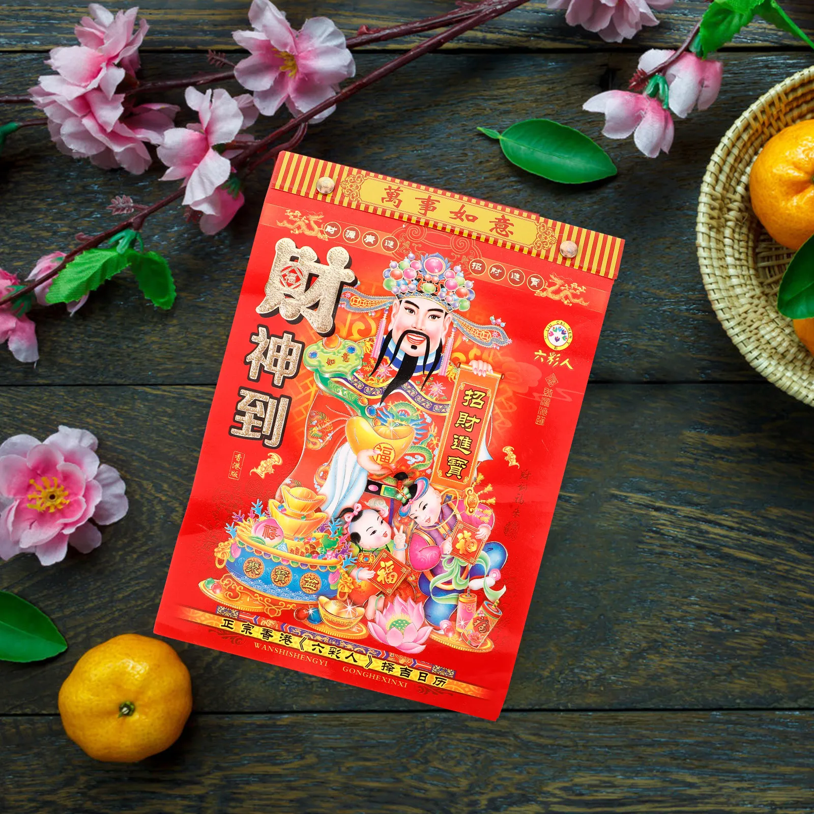 

Ежемесячный лунный календарь для семьи, настенный китайский календарь на годовщину, традиционный стиль