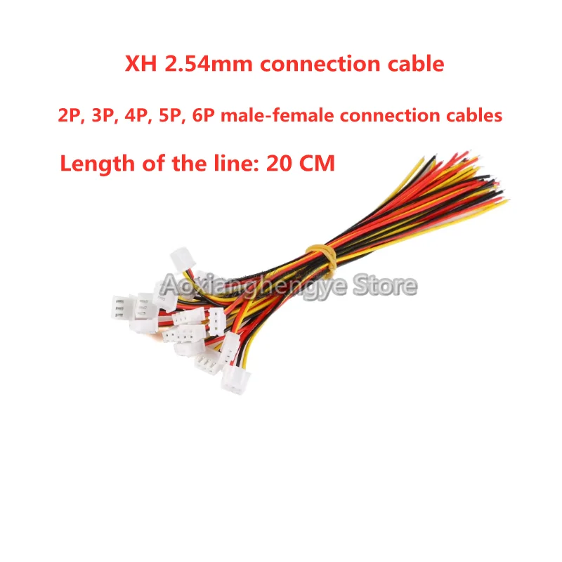 10pcs XH 2.54mm connection cable 2P3P4P5P6P male-female connection cables Air plug-in and plug-out connector with single head