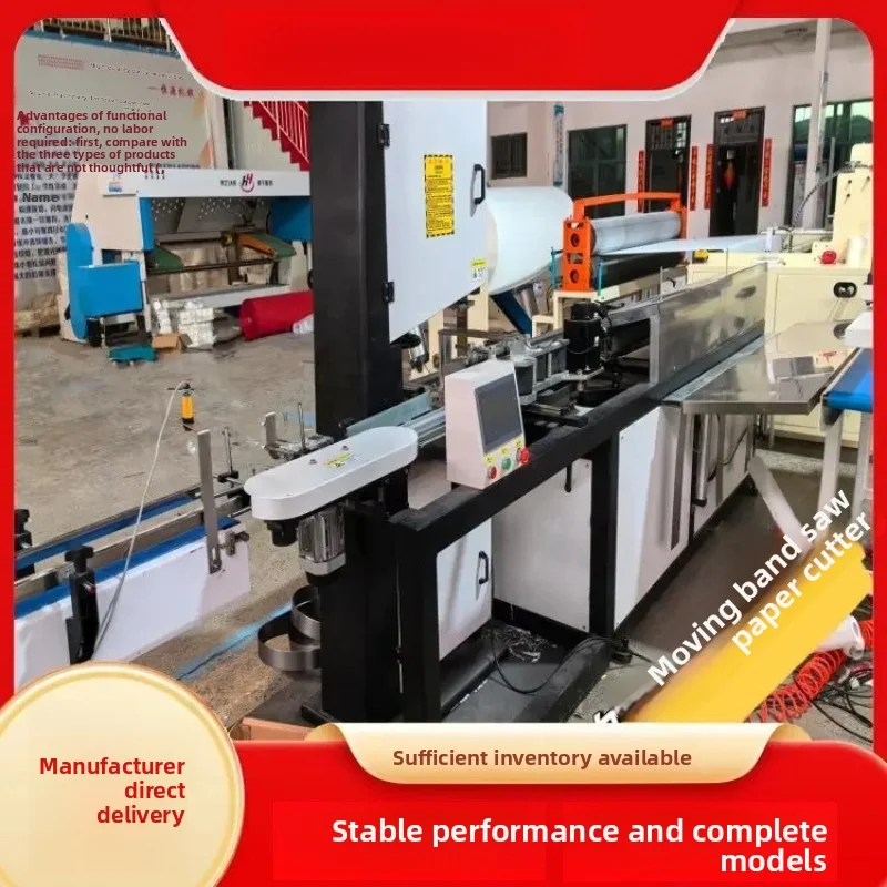 Piccola riavvolgitrice automatica per carta igienica Riavvolgitore per asciugamani da cucina per mulino di carta