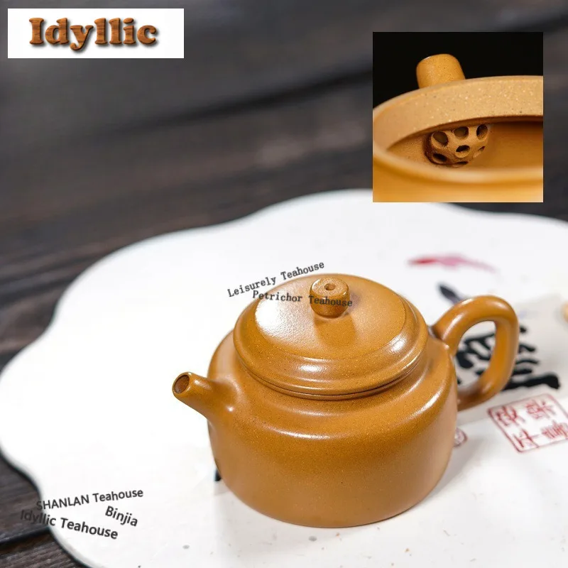 

110ml High-end Yixing Purple Clay Teapots Handmade De Zhong Pot Raw Ore Yellow Section Mud Tea Making Kettle Zisha Tea Set Craft
