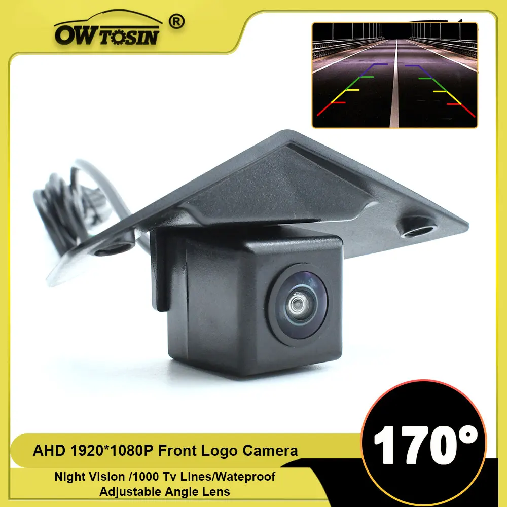 For Benz Vito A B C E G GL SLK GLK SL S V X W166 W176 W205 W212 Vehicle Camera 170°AHD 1920*1080P Front Logo View Car Camera