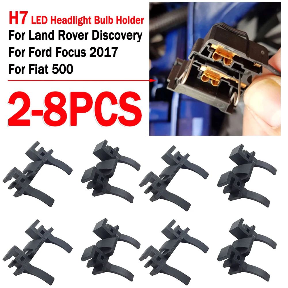 2-8Pcs H7 LED Headlight Bulb Base Holders Adapters For Land Rover Discovery For Ford Focus 2017 For Fiat 500 Headlamp Socket