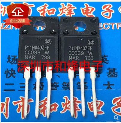 

30PCS 50PCS STP11NK40ZFP P11NK40ZFP TO-220F 400V 9A