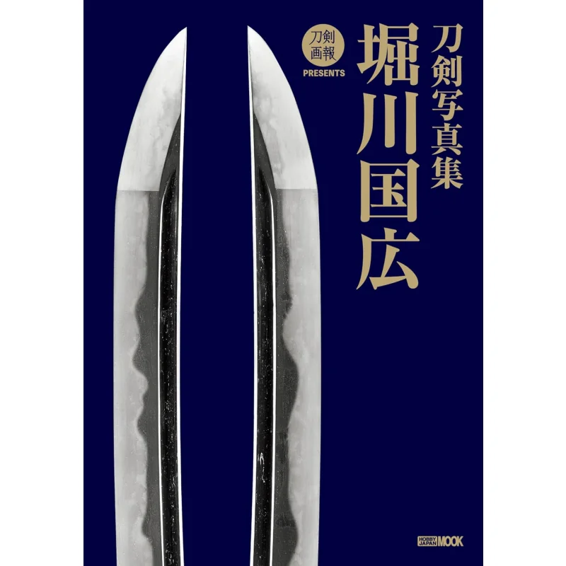 

Меч Кунихиро Гоникава Хобби Япония Хобби Япония 9784798637907 Книга