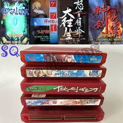 IGS Collectible Arcade Gaming Cards Replacement Parts Ketsui/Dai Ou Jou DoDonPachi Blissful Dea/ ESPGALUDA II HD