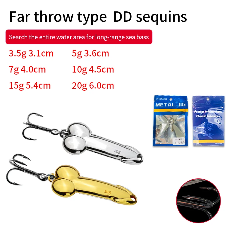 1pcs DD Metal Spoon Fishing Lure Treble Hook 5g 10g 15g 20g Silver Gold Metal Sequins Spinnerbait Treble Hook Hard Bait Tackle