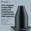 FUSROCK PET-CF 탄소 섬유 강화 필라멘트, 3D 프린팅 필라멘트, 15% 절단 탄소 섬유 강화, 폴리에틸렌 테레프타레이트 3