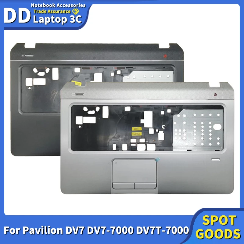 

New For HP Pavilion DV7 DV7-7000 DV7T-7000 Laptop Palmrest Upper Top Case With Touchpad Fingerprint 682044-001 708012-001