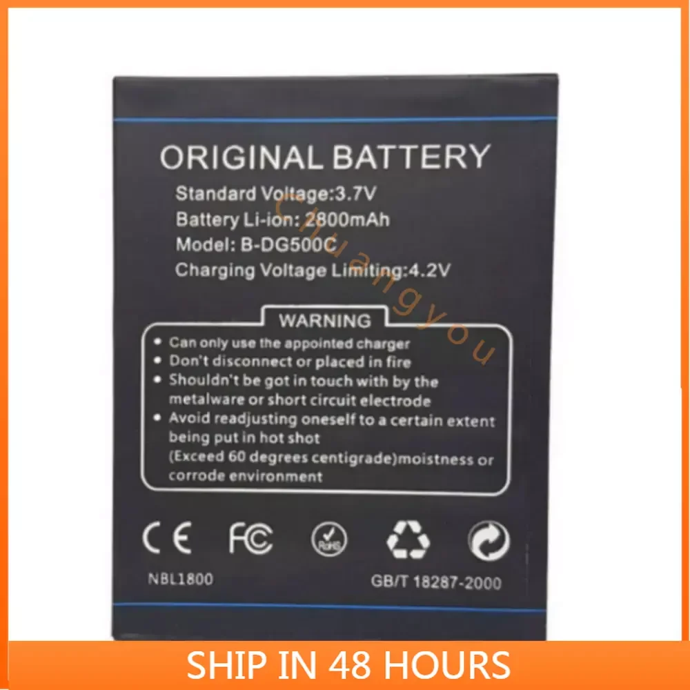 

High quality Replacement Battery 2800mAh B-DG500C BDG500C battery for Doogee DG500 DG500C Smart phone